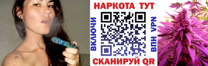 АМФЕТАМИН Вичуга