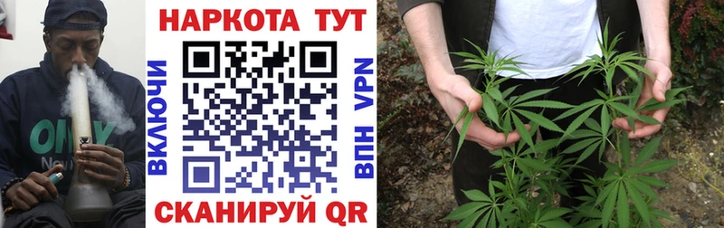 Наркошоп купить Гашиш  АМФ  Бутират  Альфа ПВП  МЕФ  Марихуана  Экстази  Кокаин  Вичуга
