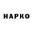 ГАШ 40% ТГК MH Y