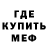 Кетамин ketamine Rosean Cloud