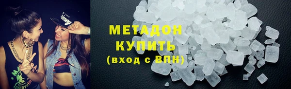 стаф Каменка