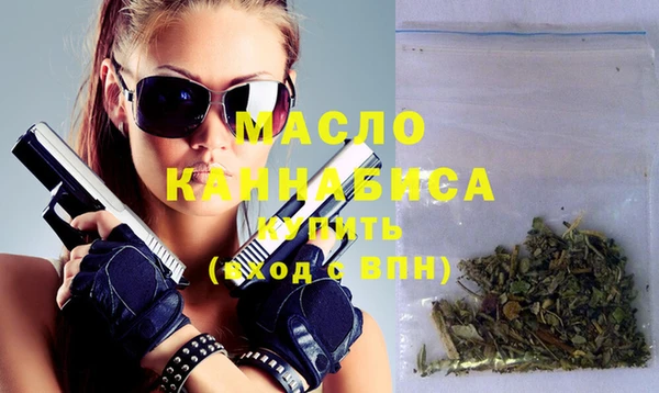 шишки Каменск-Шахтинский