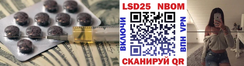 Купить где  Вичуга  Лсд 25 экстази ecstasy 